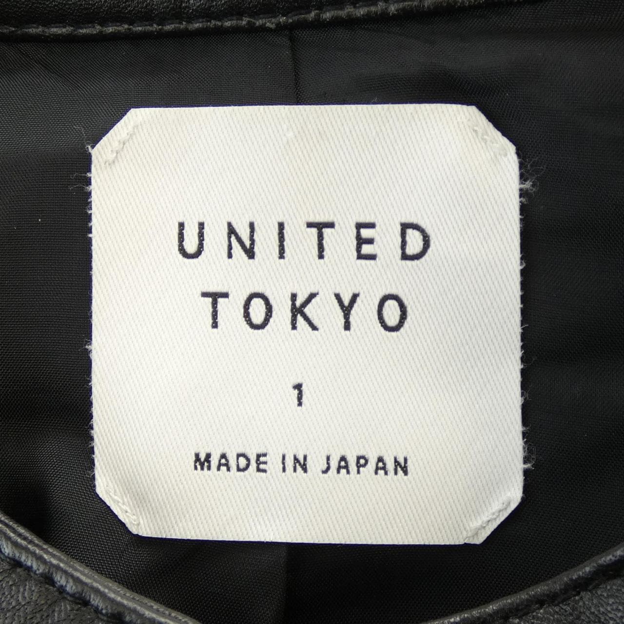 ユナイテッドトウキョウ UNITED TOKYO ライダースジャケット