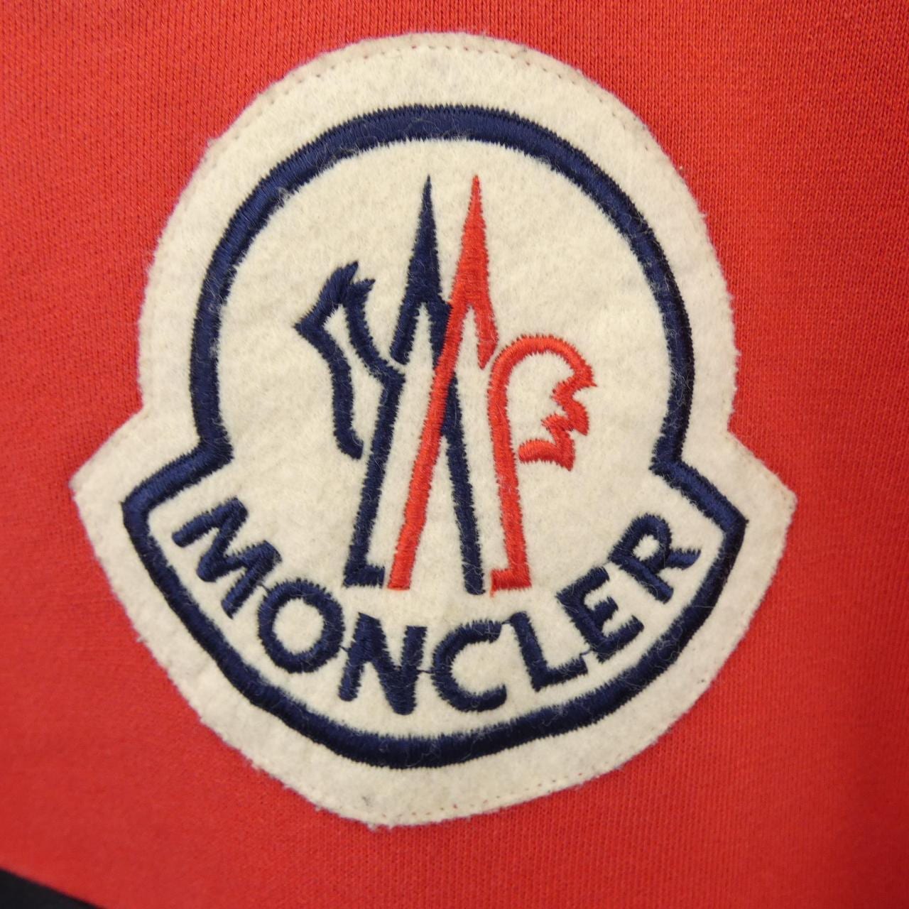 MONCLER GENIUS MONCLER GENIUS SWEATSHIRT