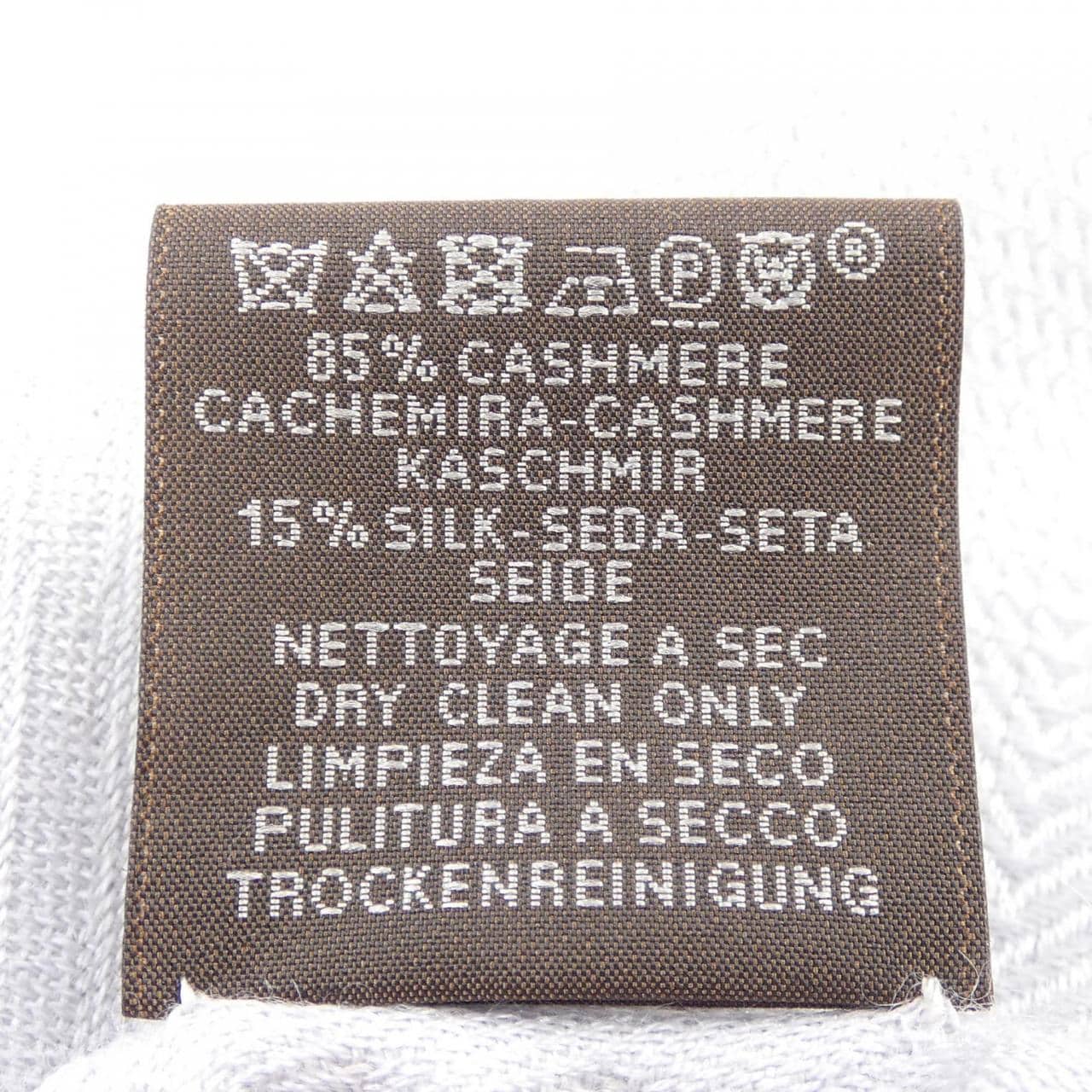 エルメス HERMES STOLE