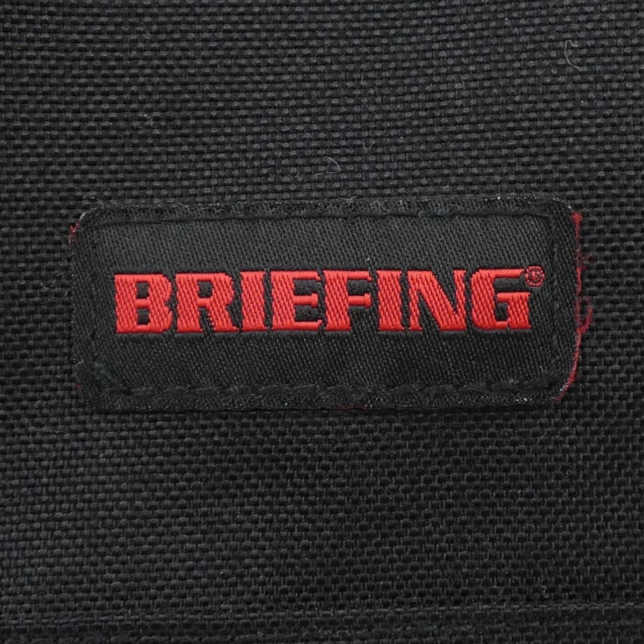 ブリーフィング BRIEFING 21-10 BAG