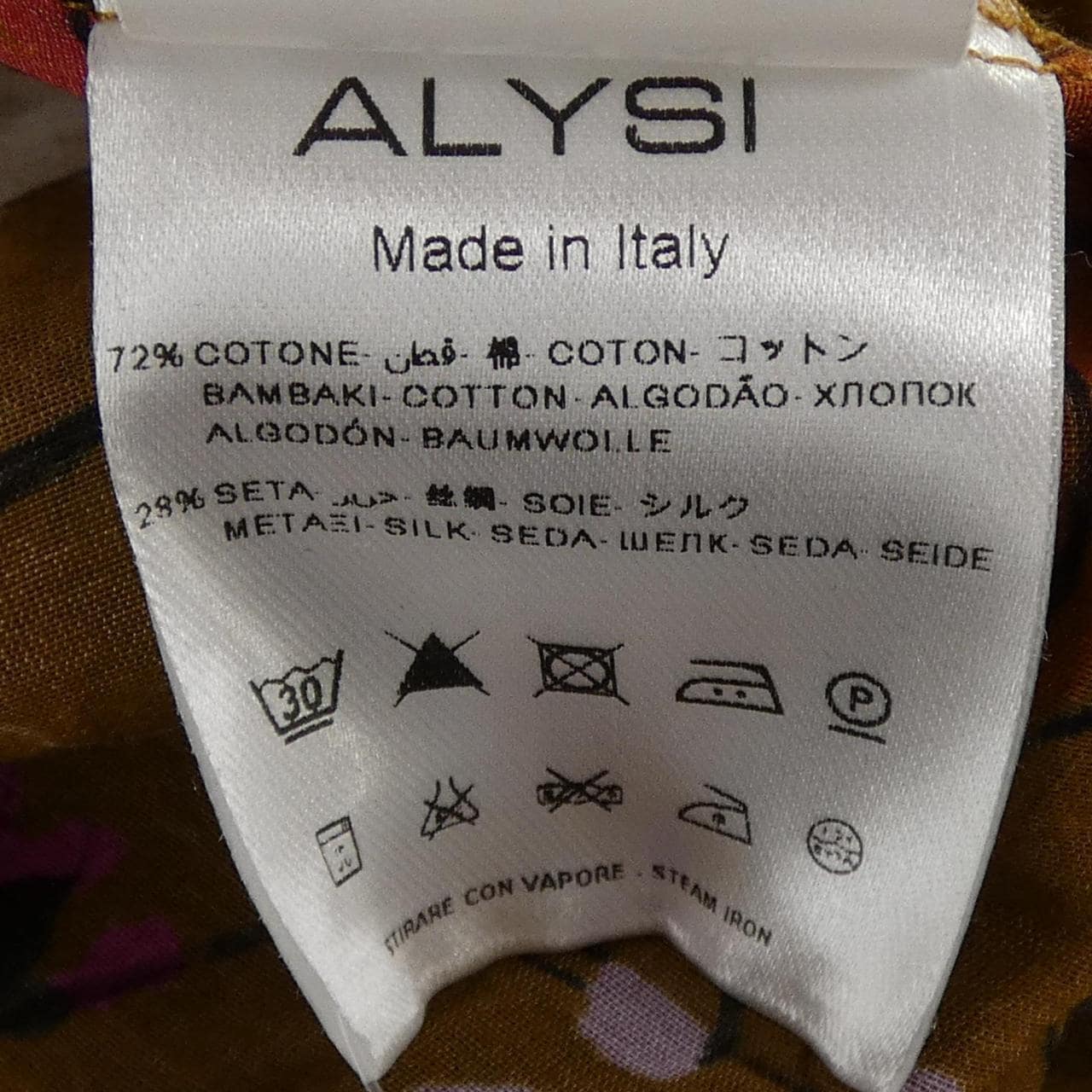ALYSI ワンピース