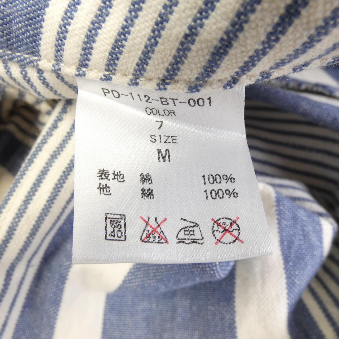 フィンガリン PHINGERIN パンツ