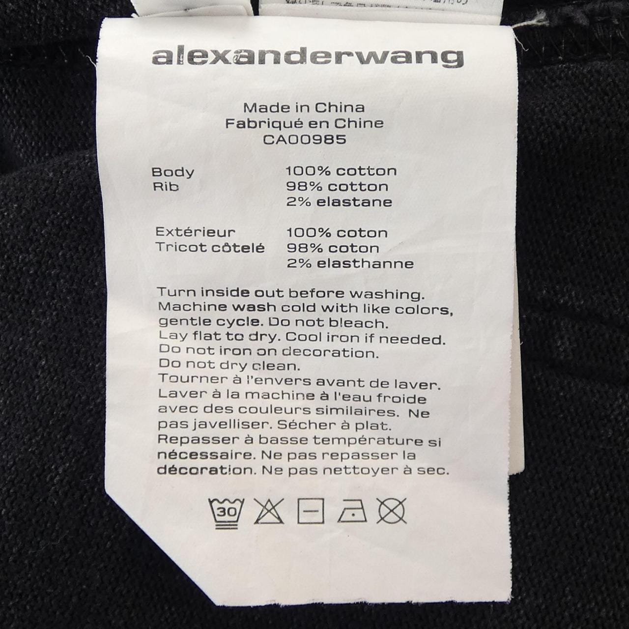 アレキサンダーワン ALEXANDER WANG パンツ