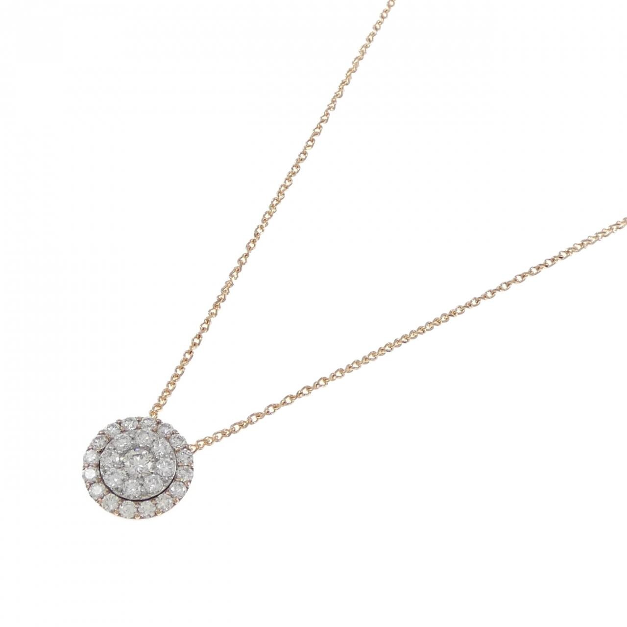 PT900/K18PG Diamond Necklace 0.73CT