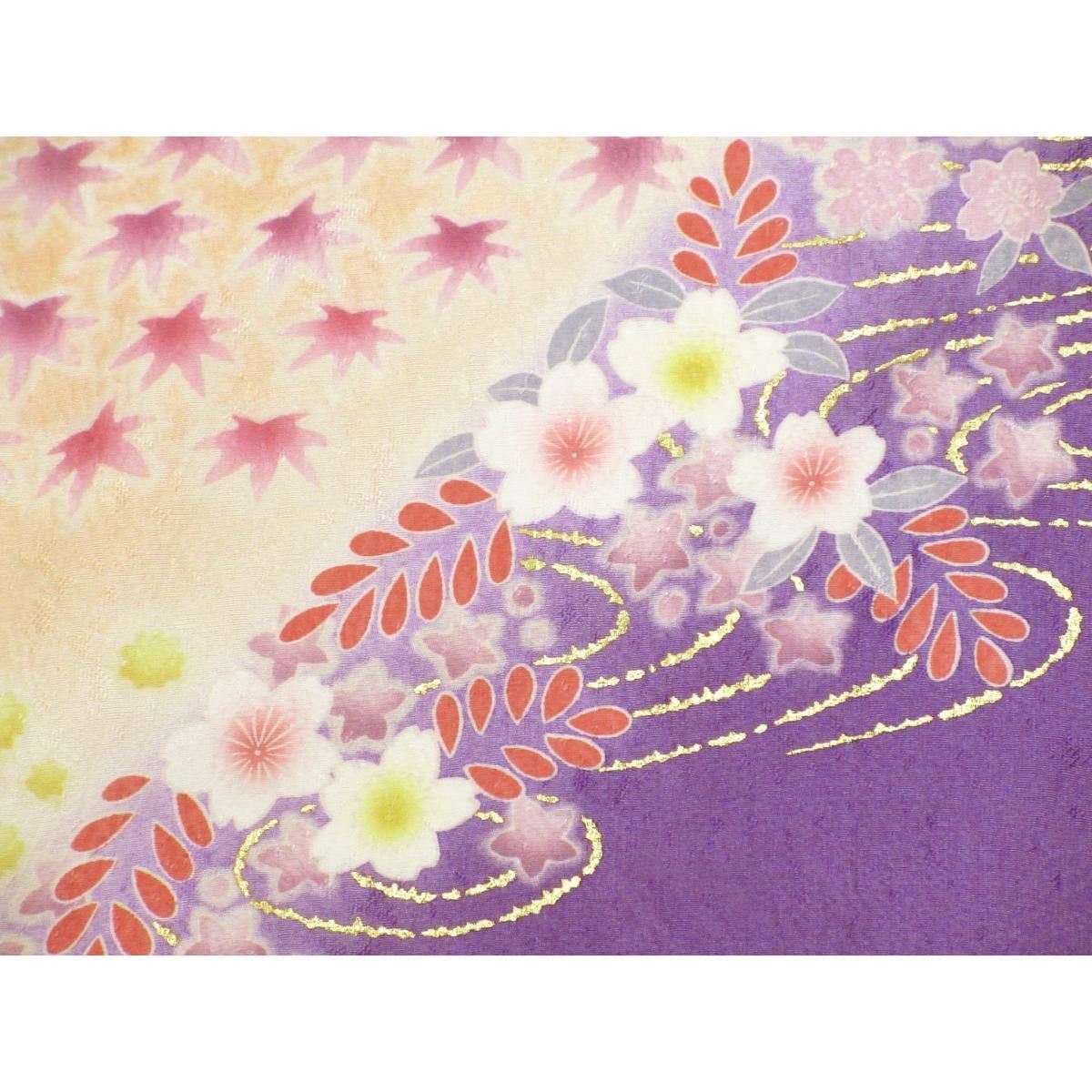 振袖　友禅金彩加工