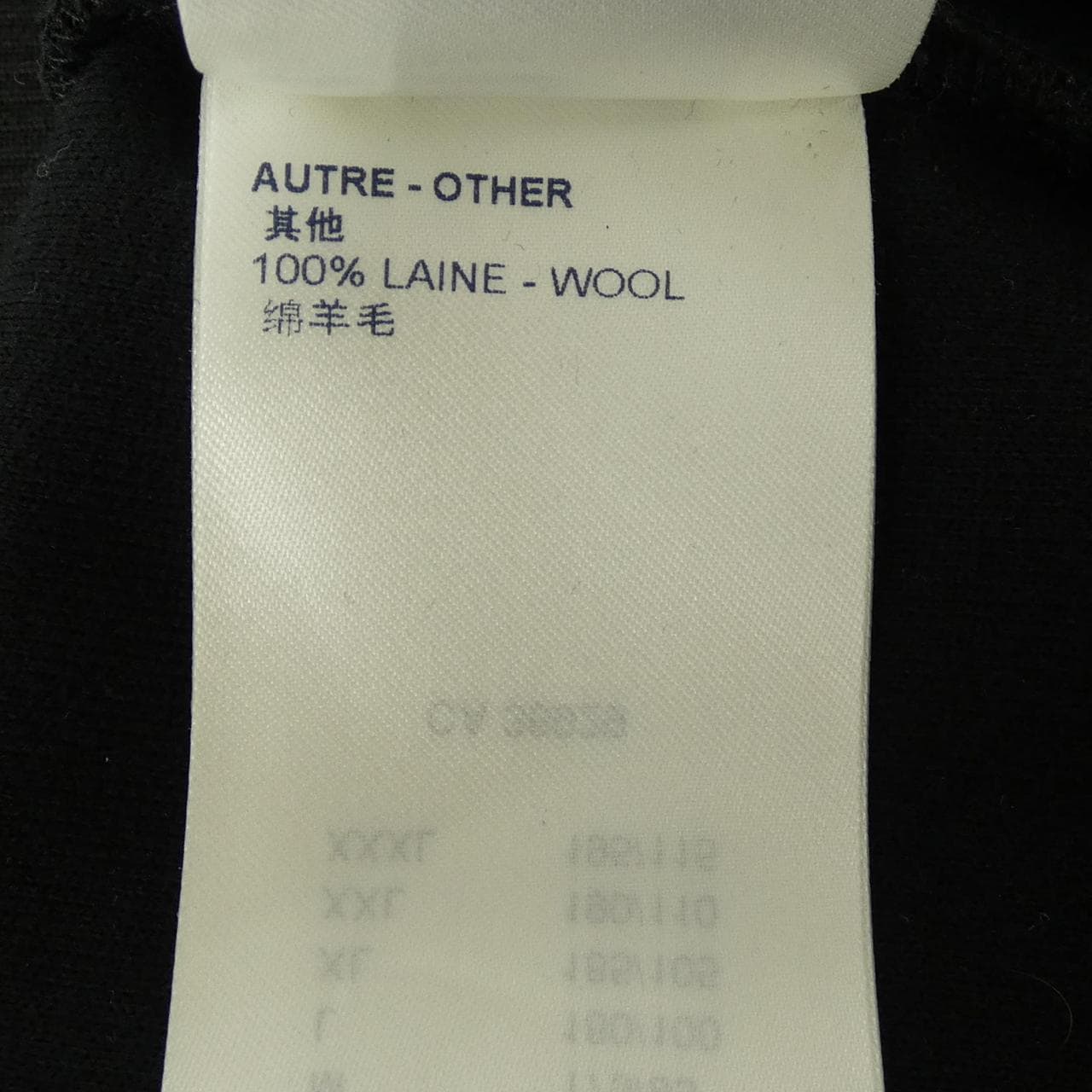 ルイヴィトン LOUIS VUITTON LVフラワーバンドトラックトップ HLY92WZSC ブルゾン