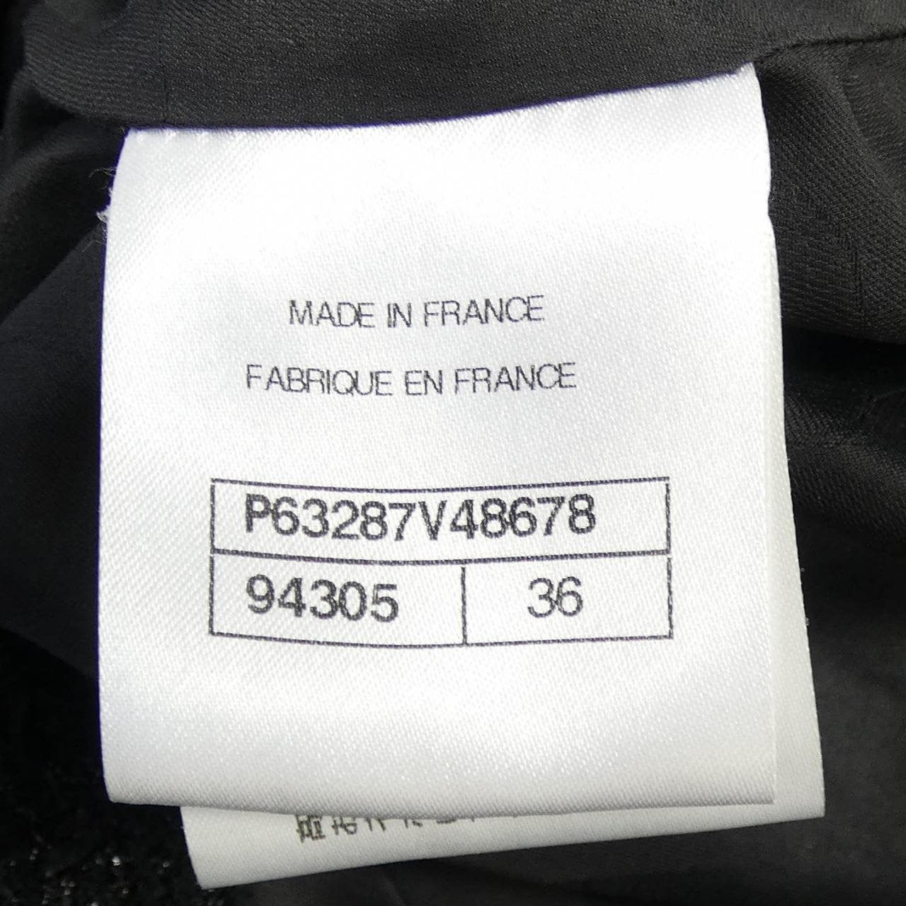 シャネル CHANEL P63287V48678 ジャケット