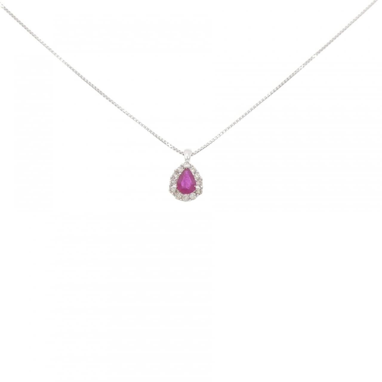K18WG ルビー ネックレス 0.14CT