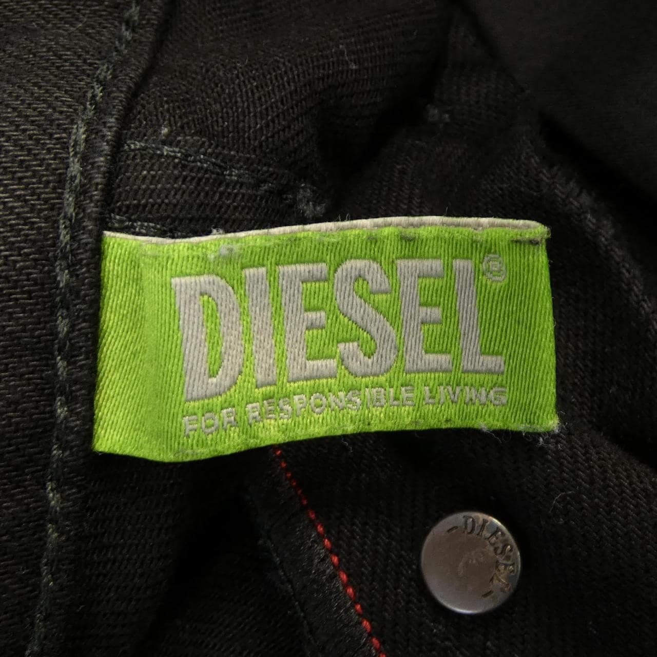 ディーゼル DIESEL ジーンズ