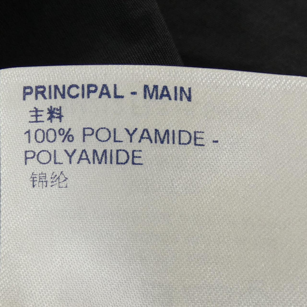 ルイヴィトン LOUIS VUITTON フロックドモノグラムクラシック HLS90WFL3 シャツ