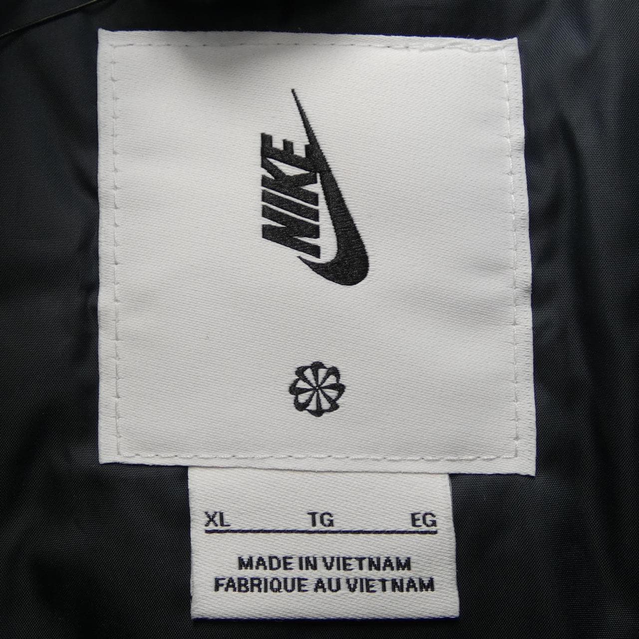 ナイキ NIKE ジャケット