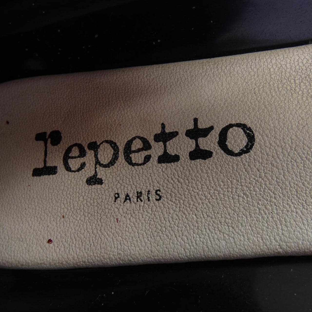 レペット repetto フラットシューズ