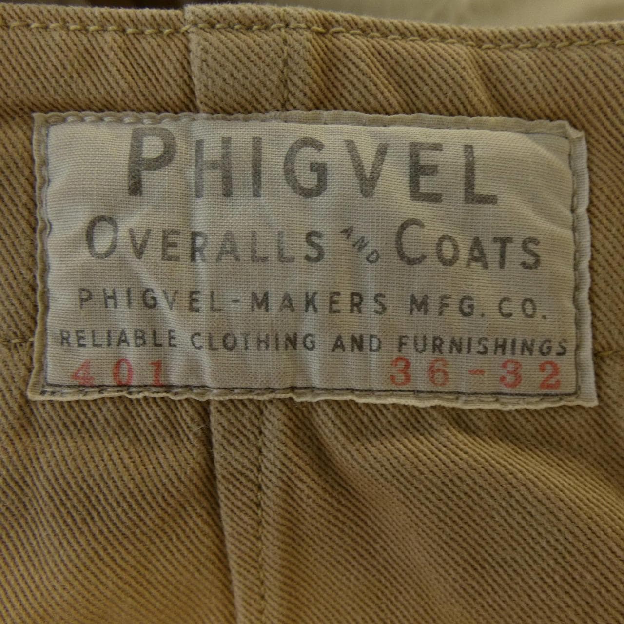 フィグベル PHIGVEL パンツ