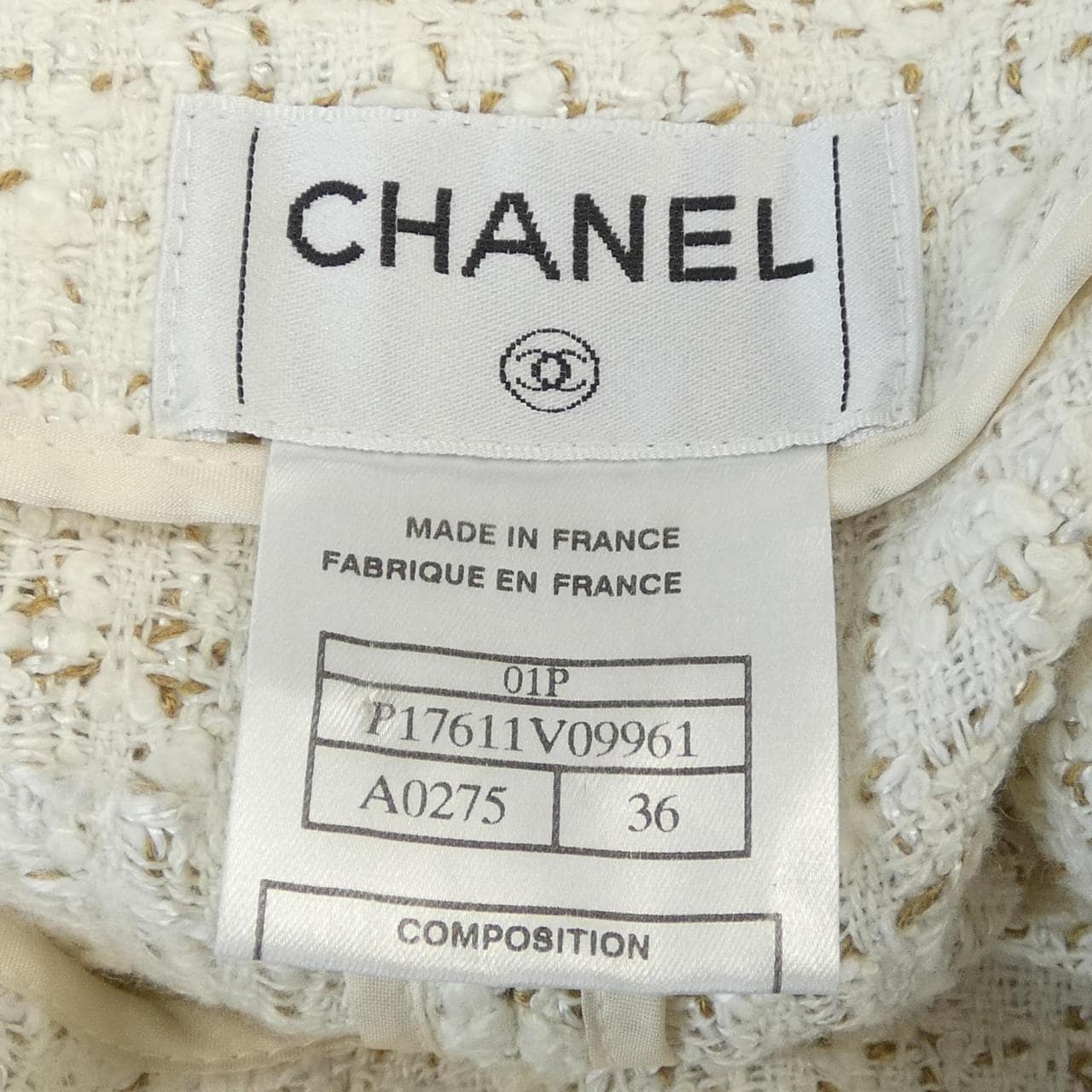 【ヴィンテージ】シャネル CHANEL P17611V09961 01P パンツ