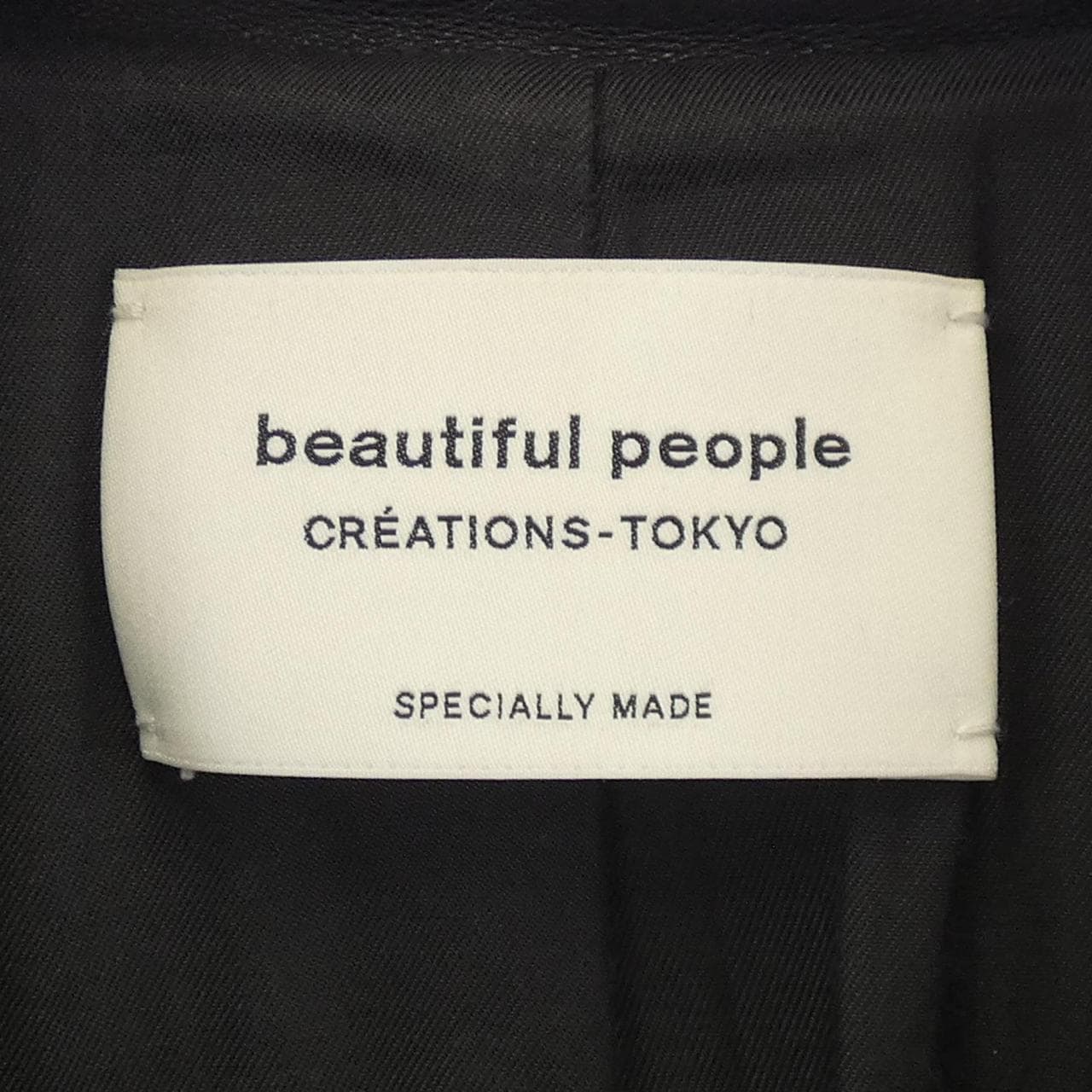 ビューティフルピープル beautiful people レザーライダースジャケット