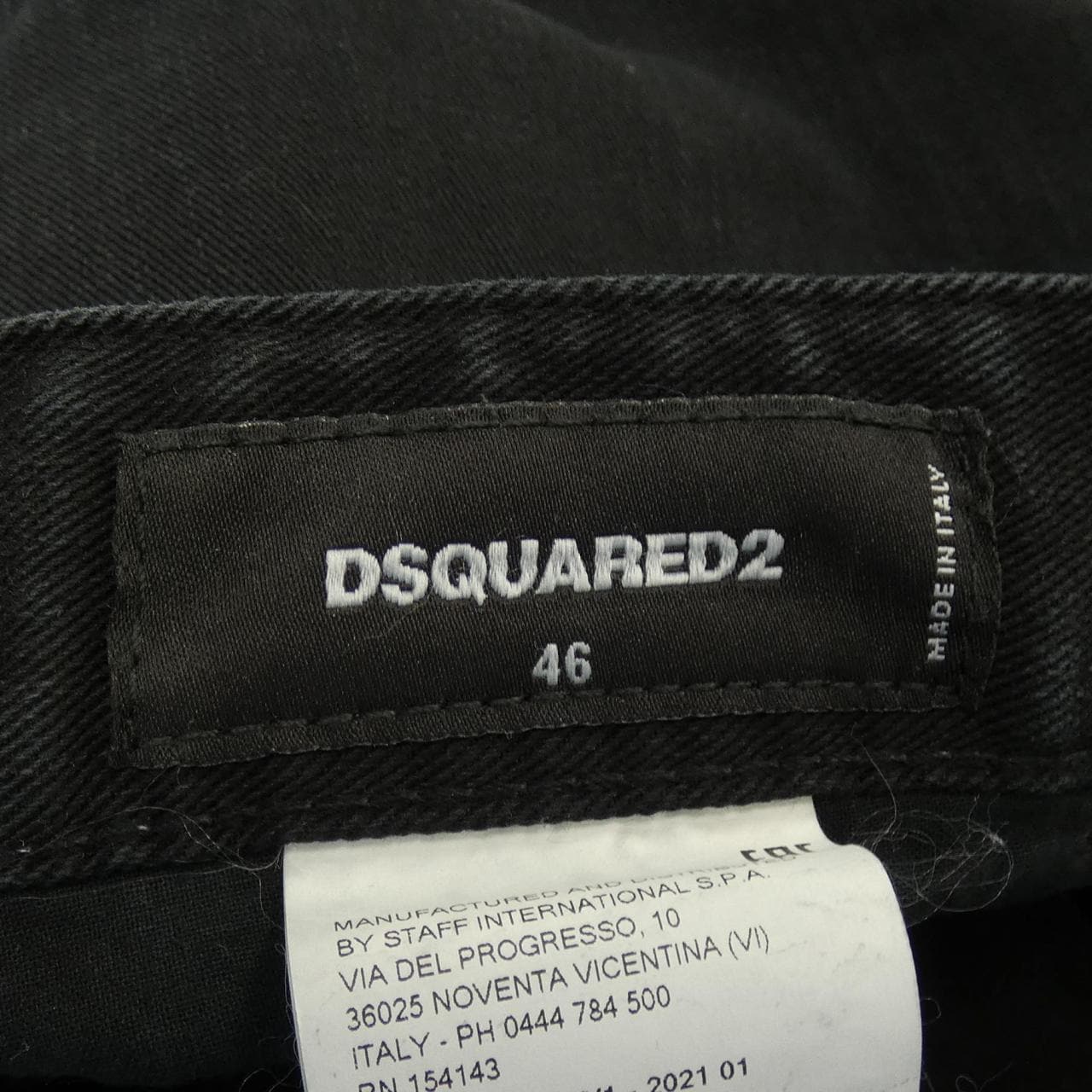 ディースクエアード DSQUARED2 ジーンズ