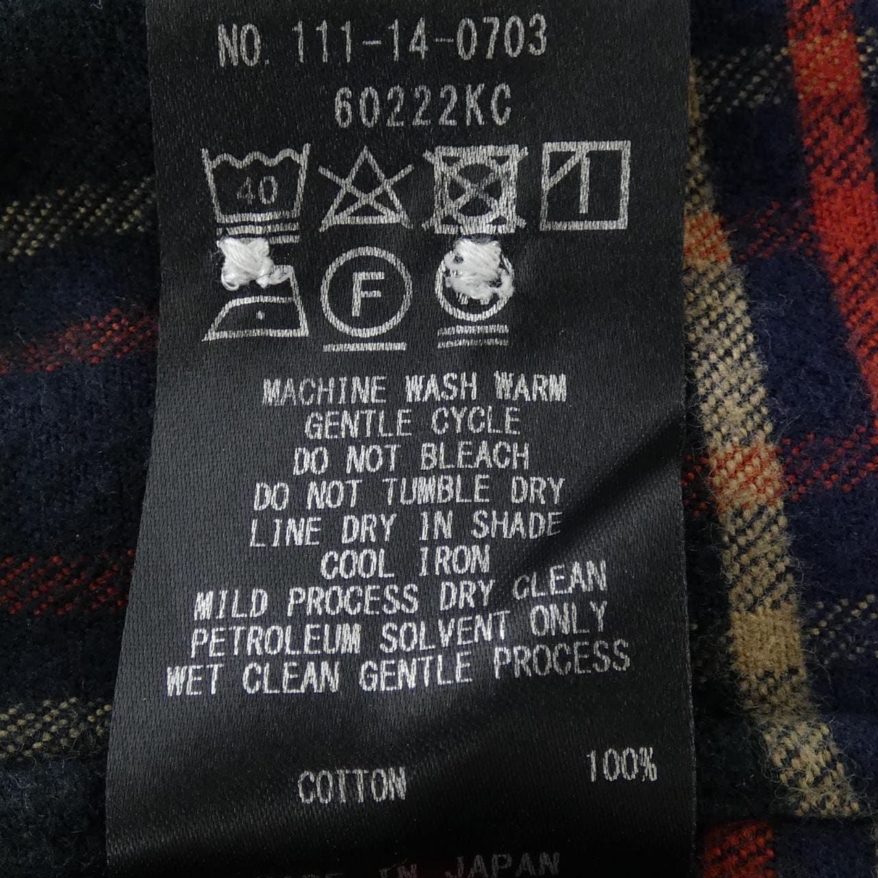 シップス SHIPS シャツ