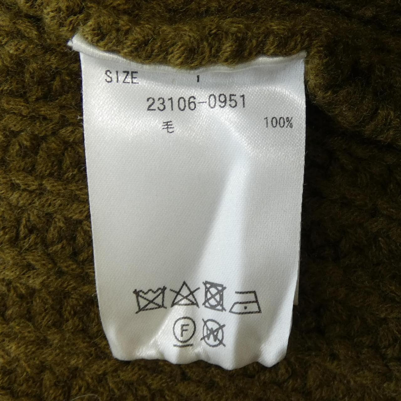 クラネ CLANE ニット