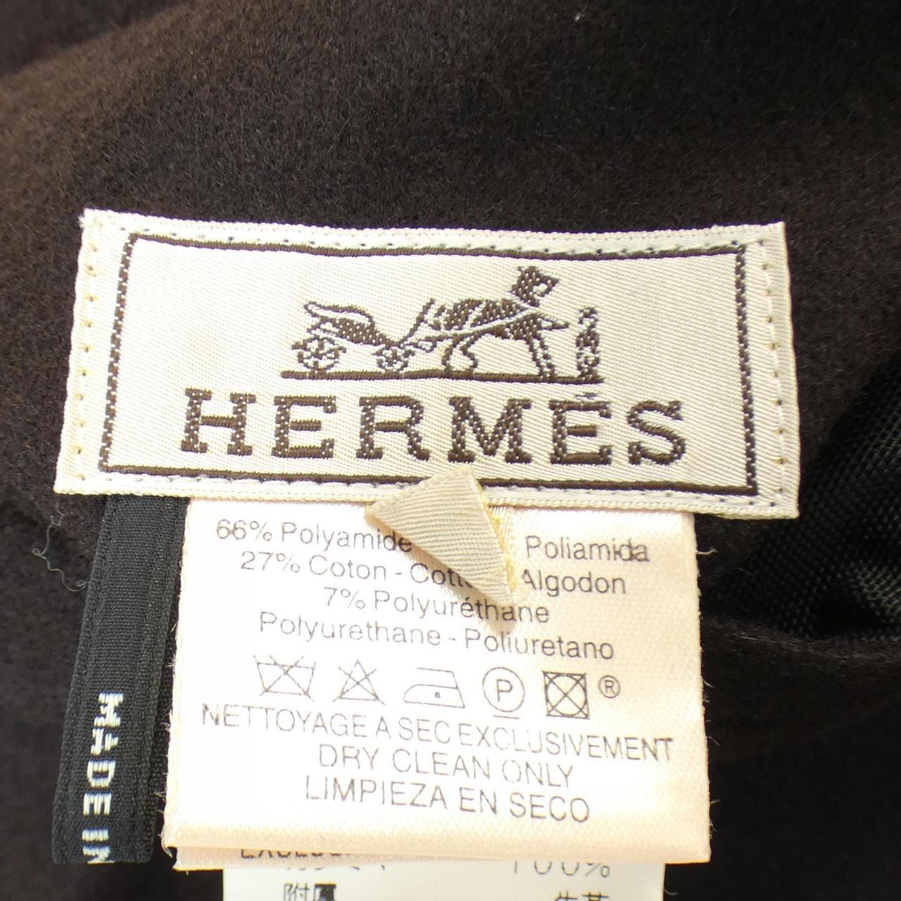 エルメス HERMES コート