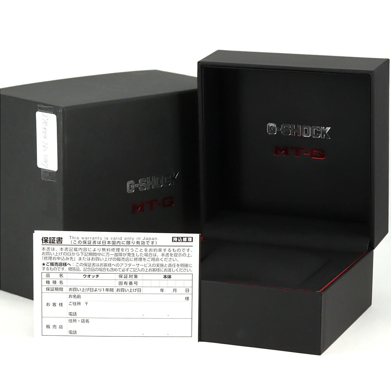 カシオ G-SHOCK･MT-G 電波時計 MTG-B1000-1AJF その他 ソーラークォーツ