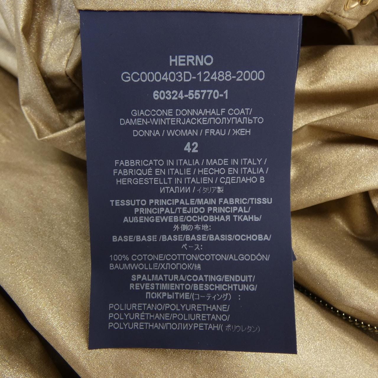 ヘルノ Herno GC000403D 12488 コート