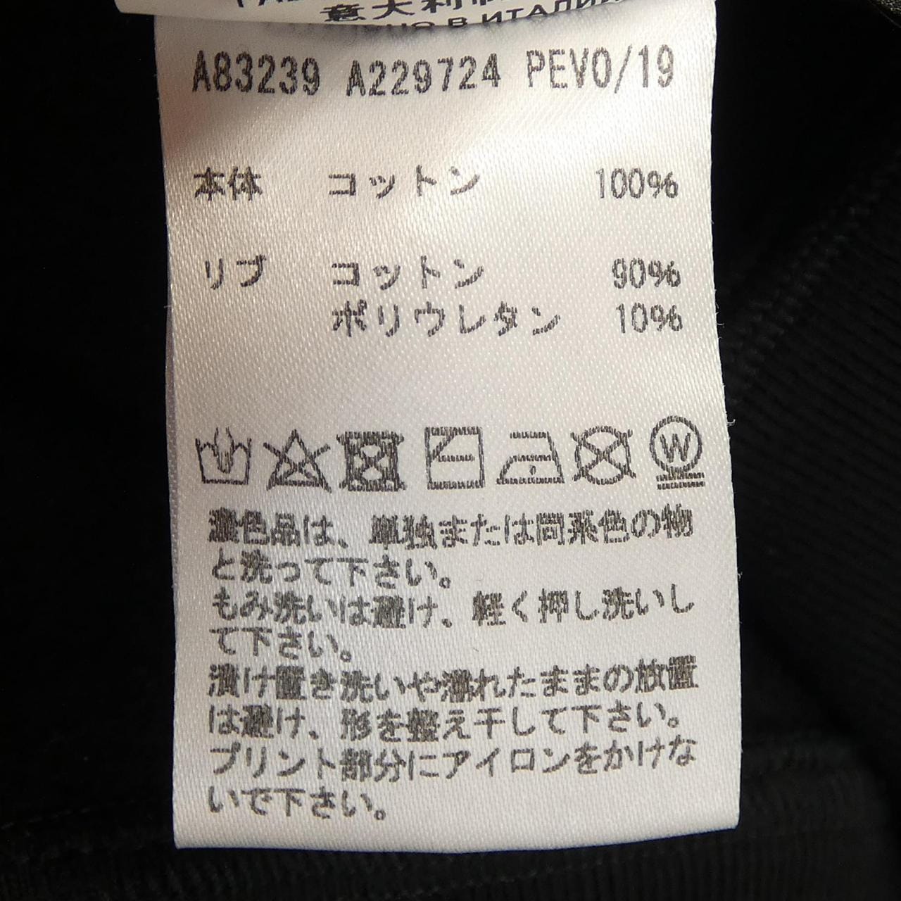ヴェルサーチェ VERSACE パーカー