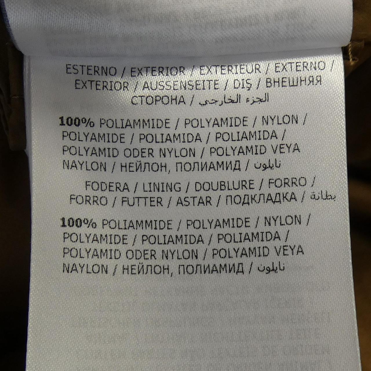 モンクレール MONCLER LIVECHE ダウンベスト