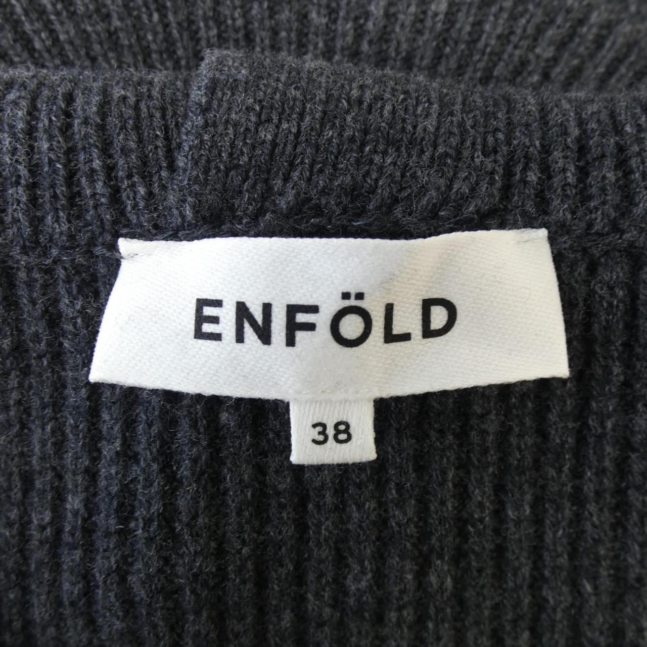 エンフォルド ENFOLD 300GA170-2520 ニット