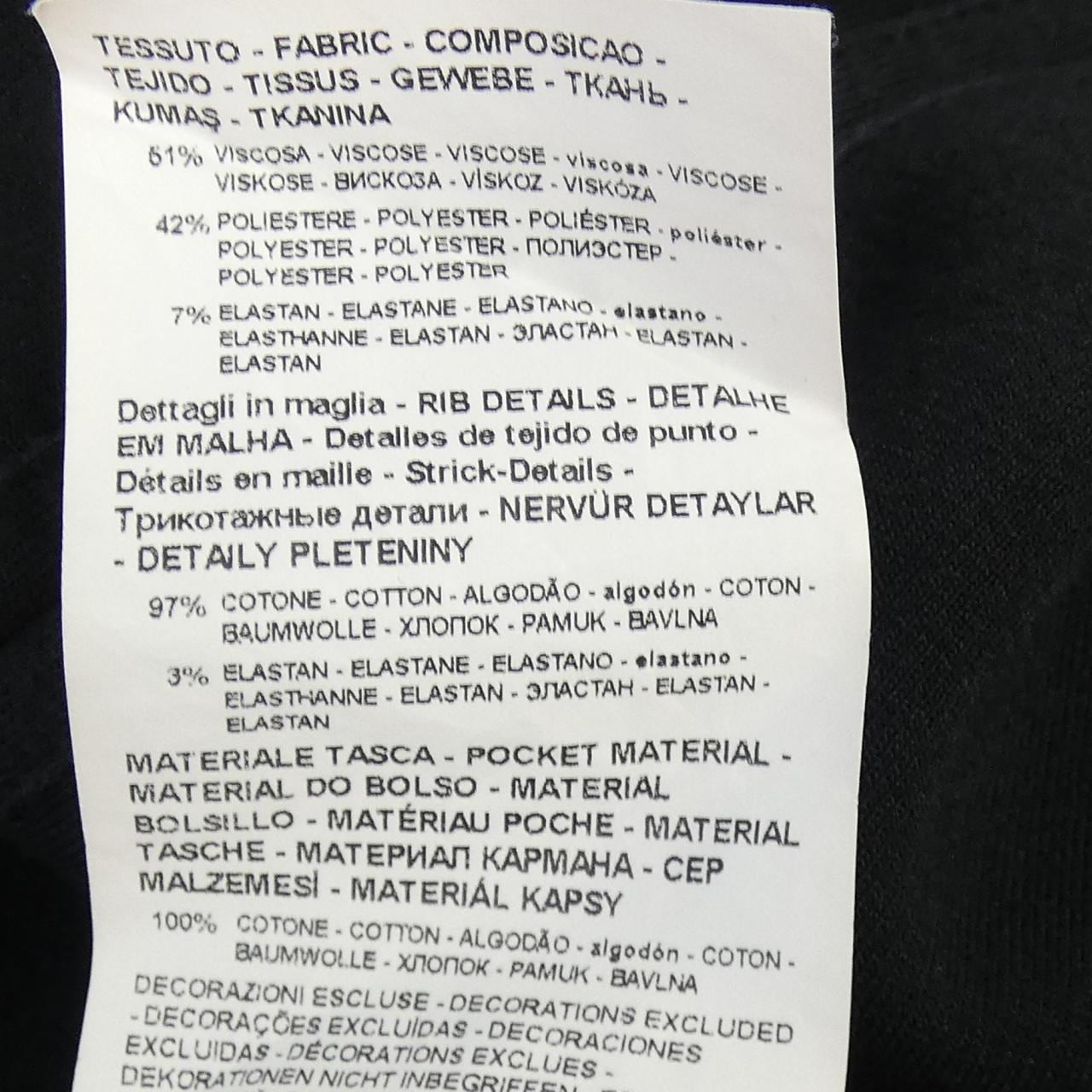 エンポリオアルマーニ EMPORIO ARMANI カットワンピース