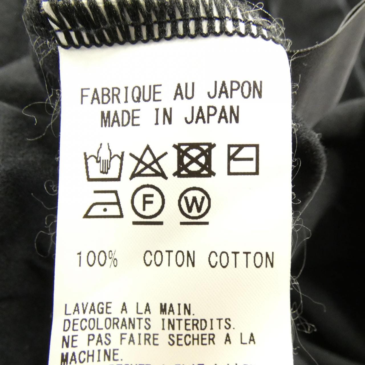 リミフゥ LIMI feu LD-T17-032 カーディガン