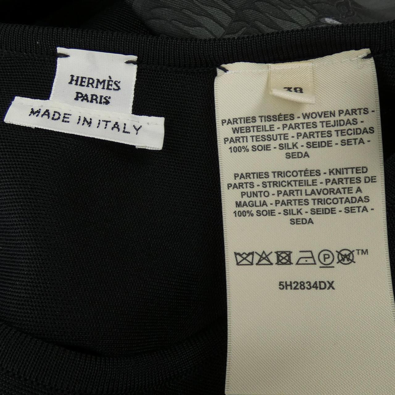 エルメス HERMES パルフロワリミックス 5H2834DX ツイルレーヌ ワンピース