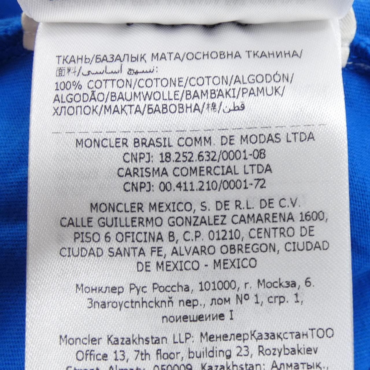 モンクレール MONCLER 20918C00029 Tシャツ