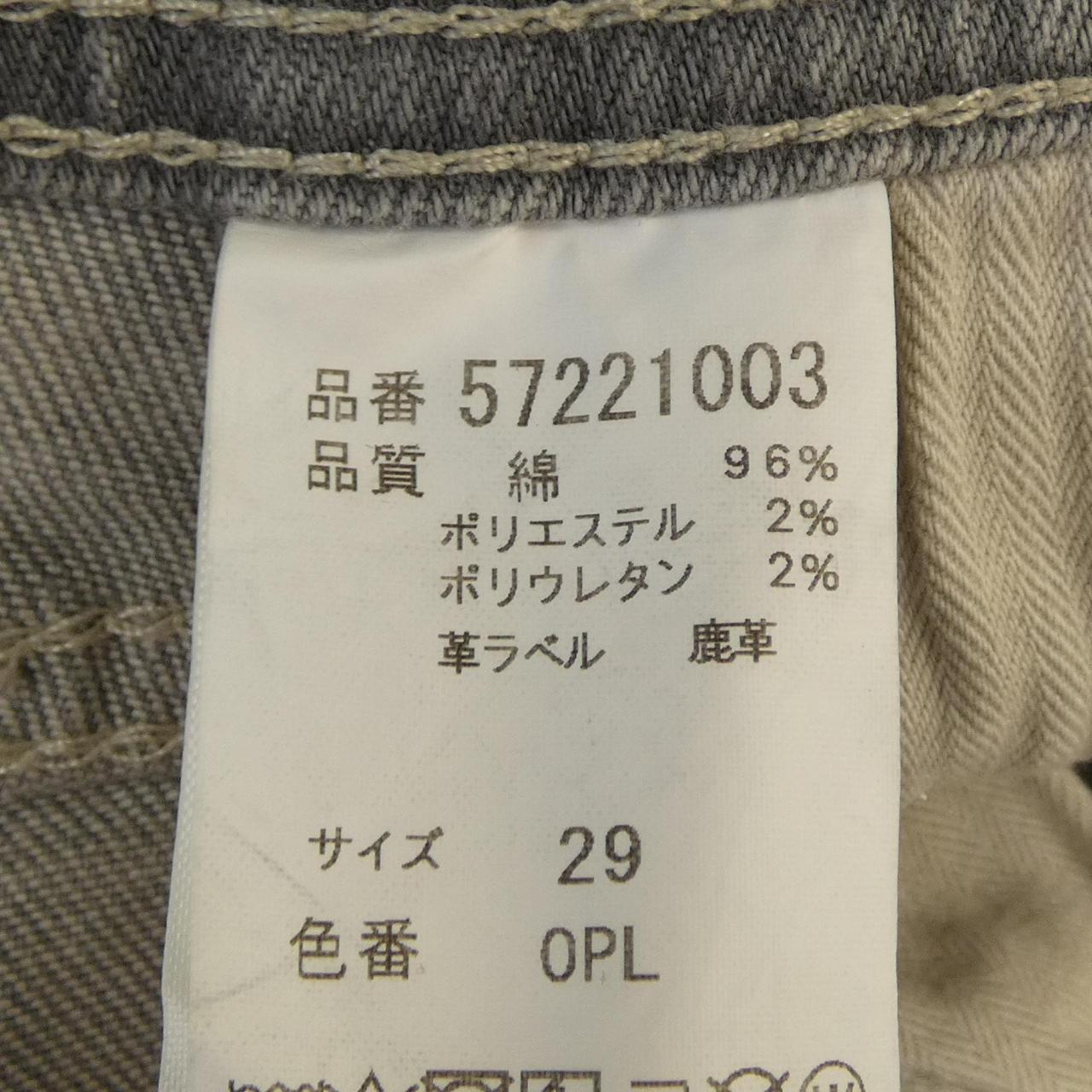 ヤヌーク YANUK パンツ