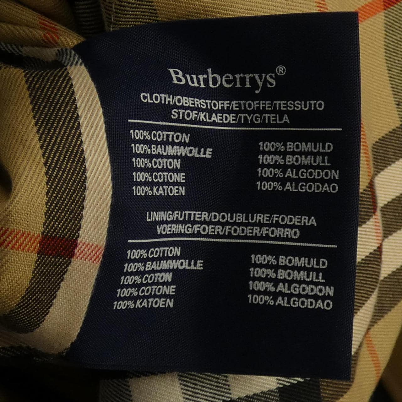 【ヴィンテージ】バーバリーズ Burberrys コート