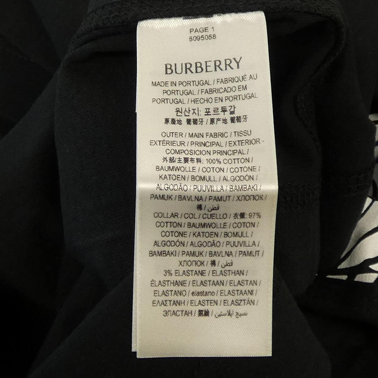 バーバリー BURBERRY 8095058 Tシャツ