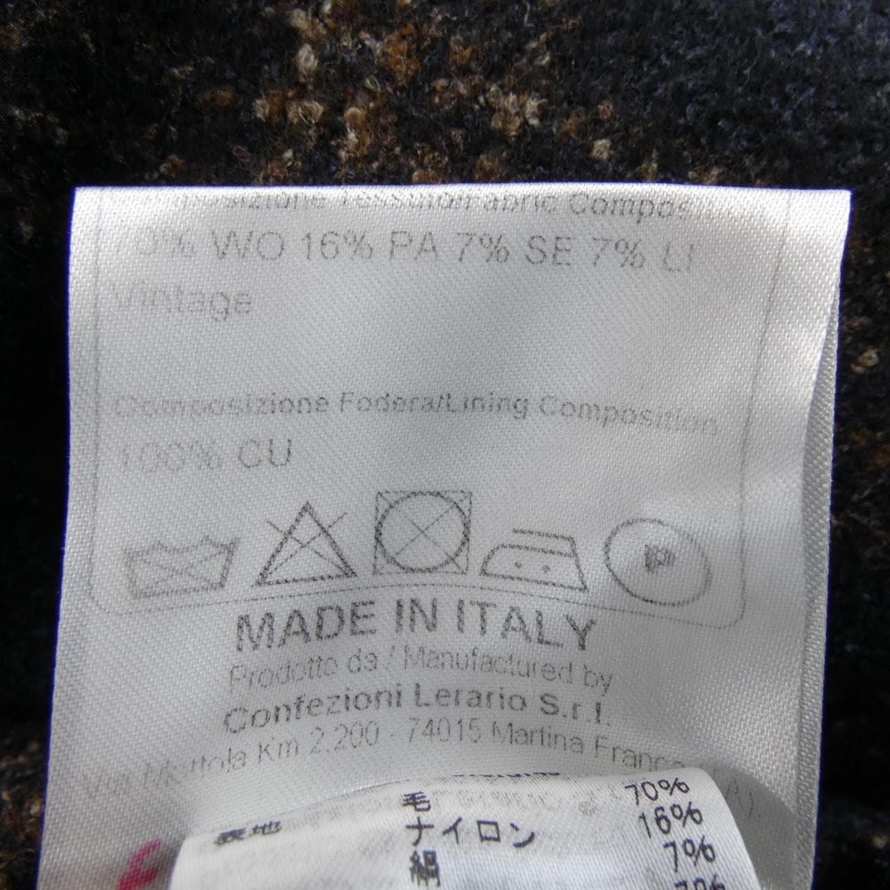 タリアトーレ TAGLIATORE 1SVS20K ジャケット