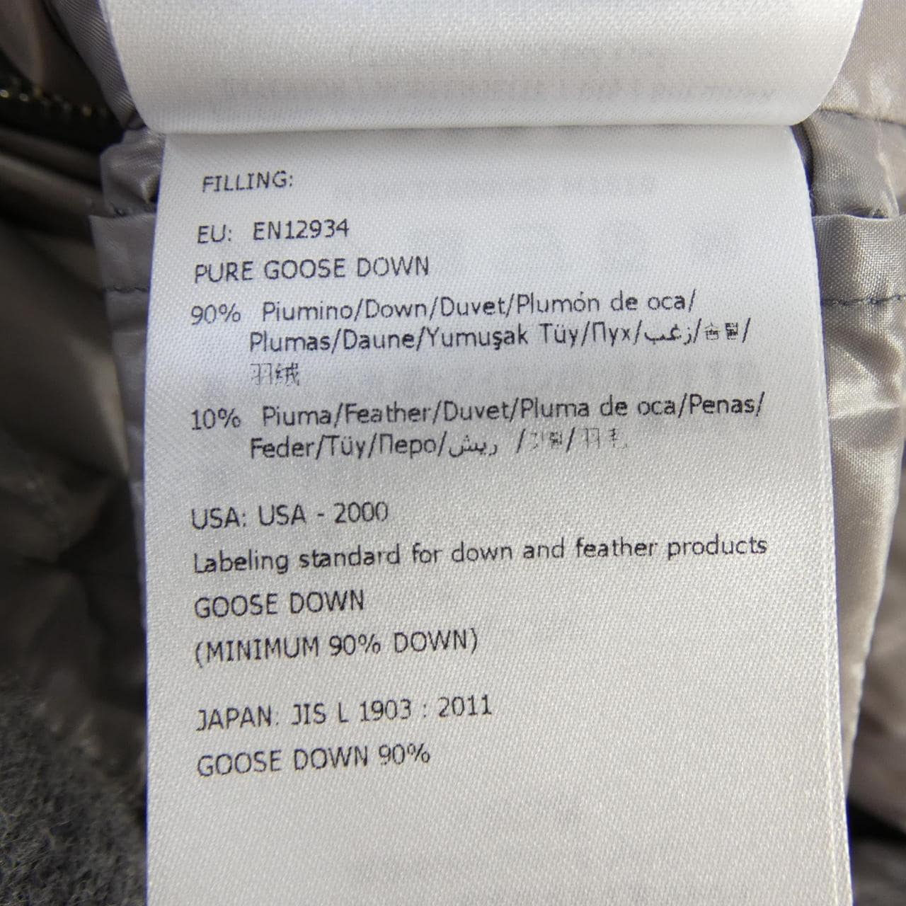 モンクレール MONCLER CAYEUX ダウンジャケット