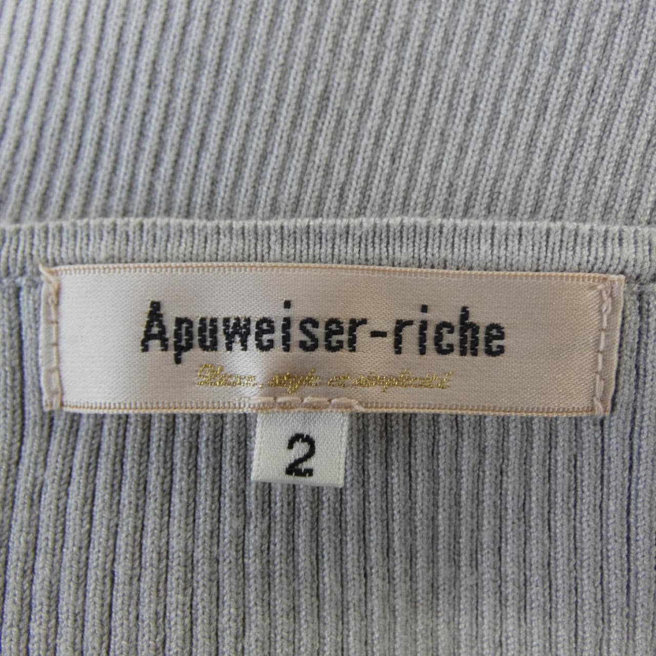 アプワイザーリッシェ Apuweiser-riche ニット