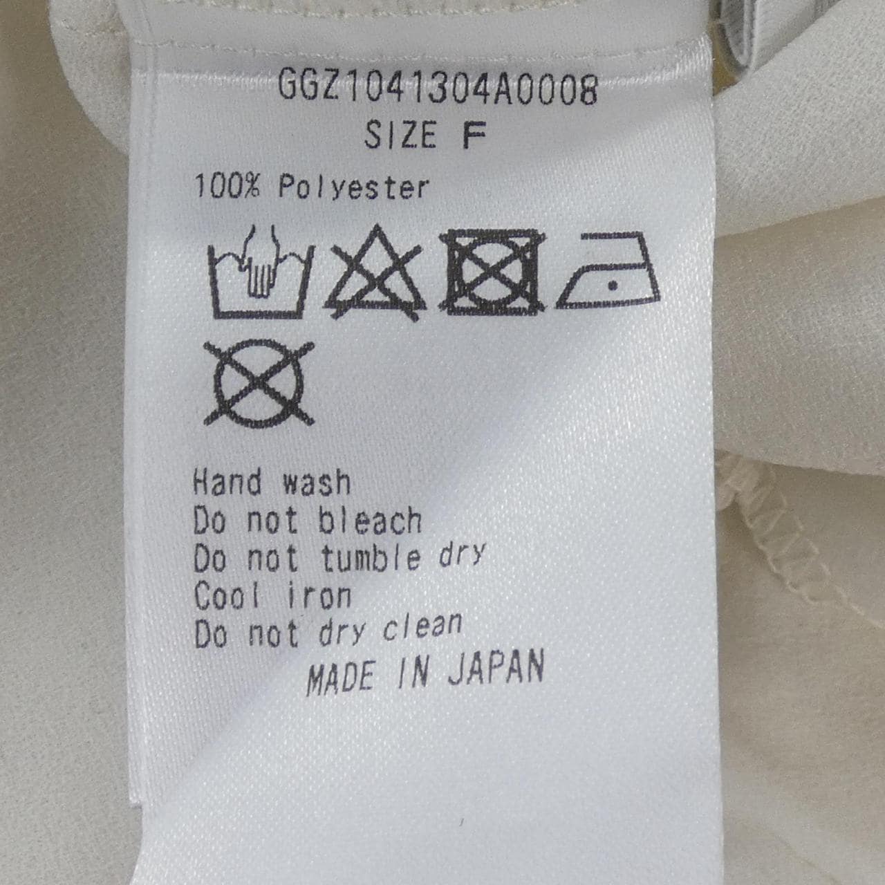 ガリャルダガランテ GALLARDA GALANTE トップス