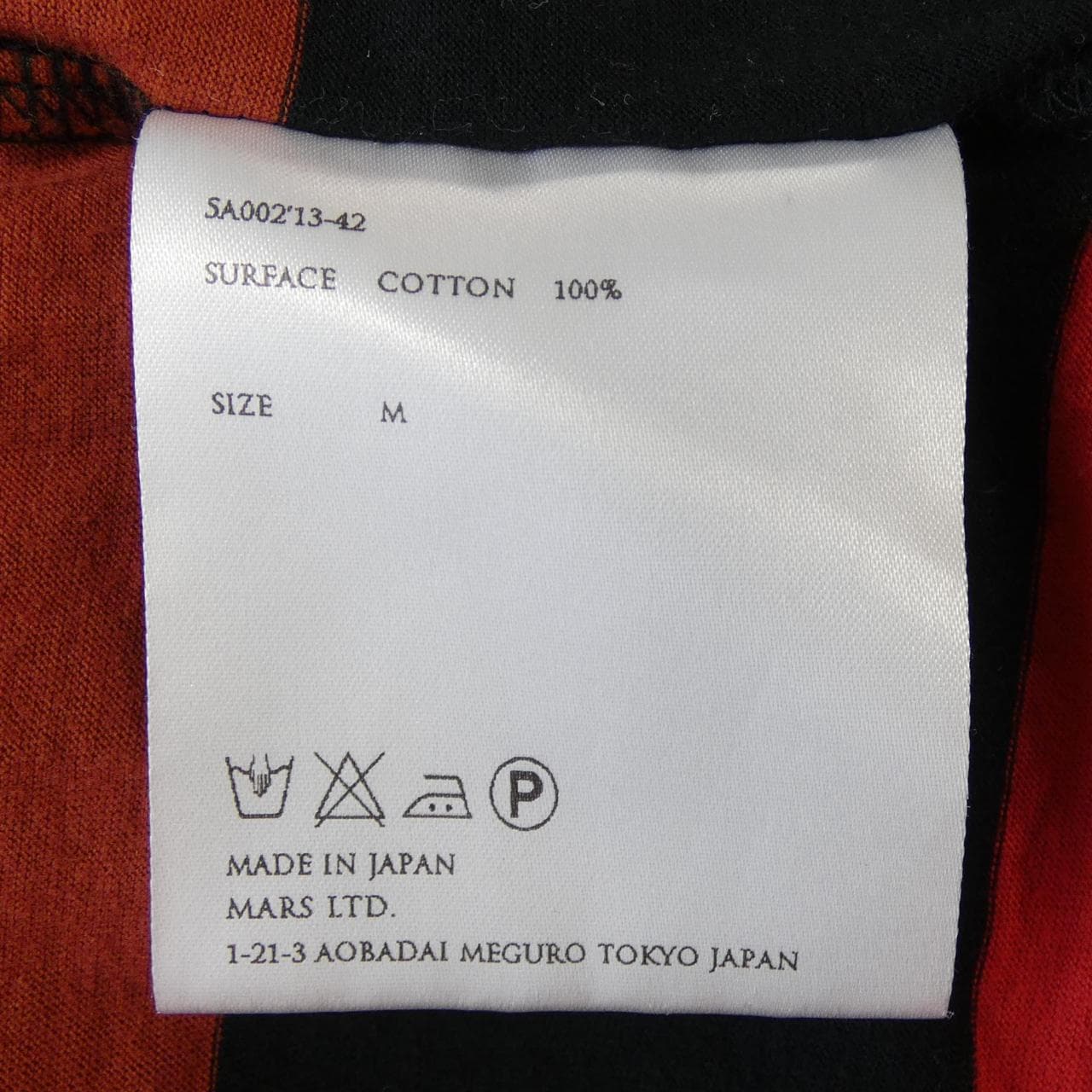 ジョンローレンスサリバン JOHNLAWRENCESULLIVAN SA00213-42 トップス