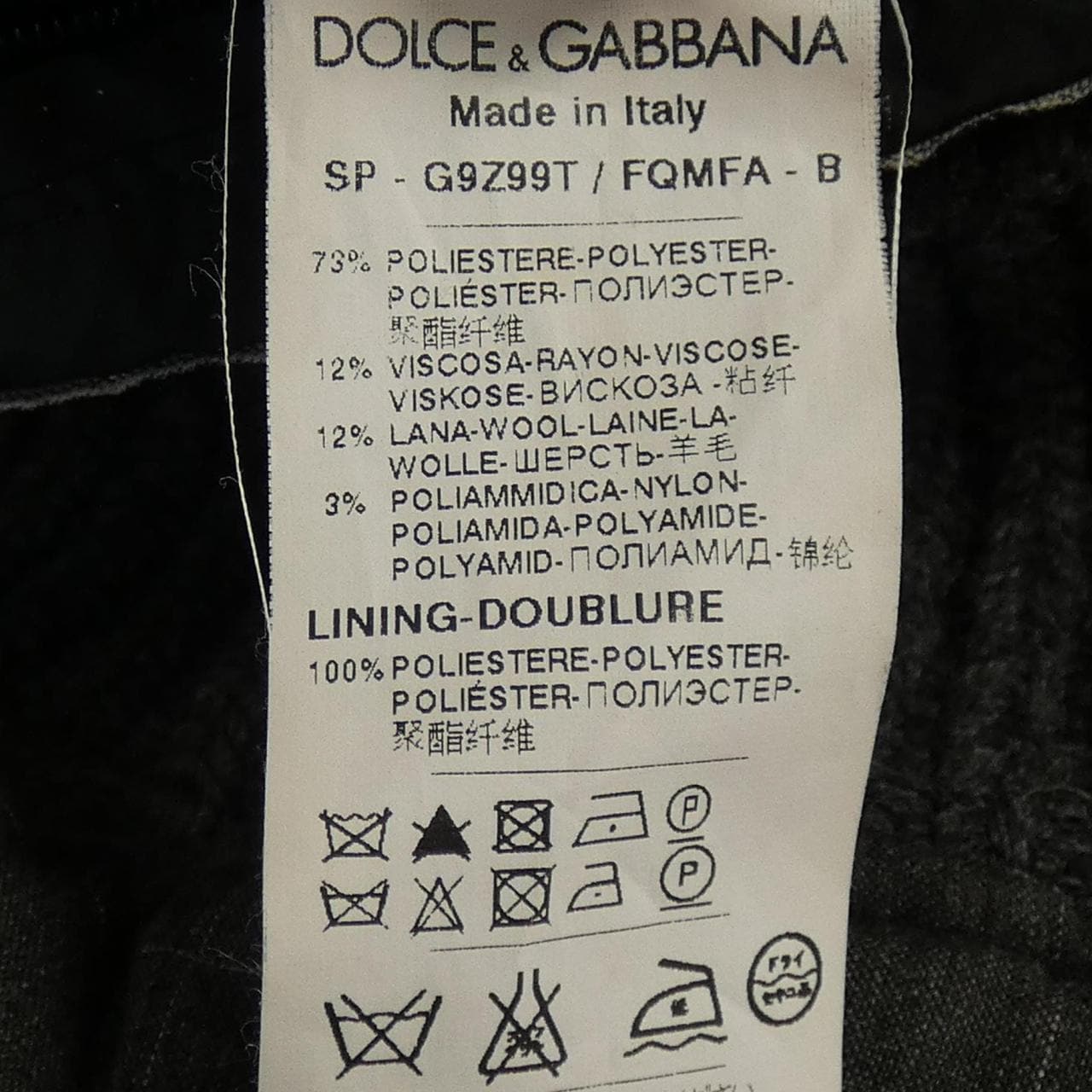 ドルチェアンドガッバーナ DOLCE&GABBANA ブルゾン