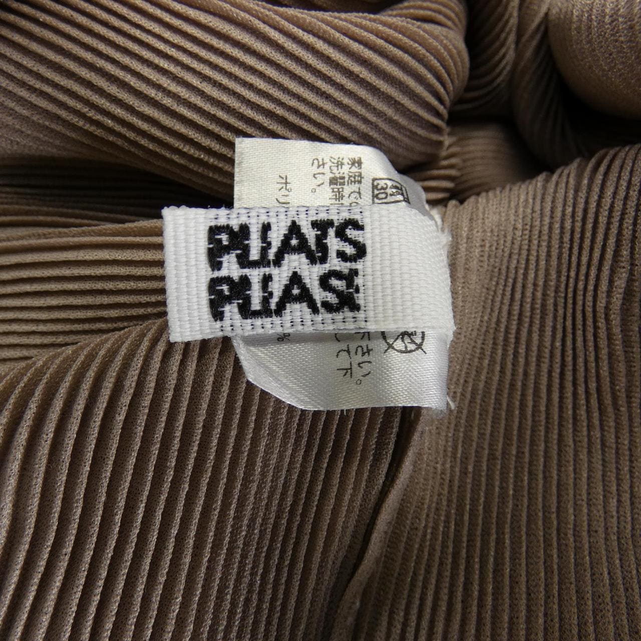 プリーツプリーズ PLEATS PLEASE PP63FK293 トップス