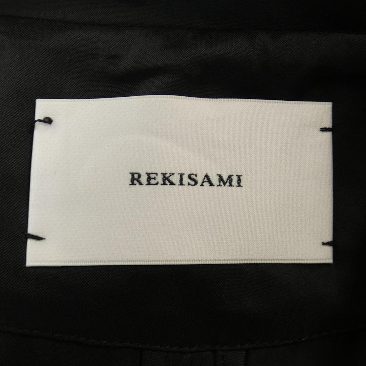 レキサミ REKISAMI コート