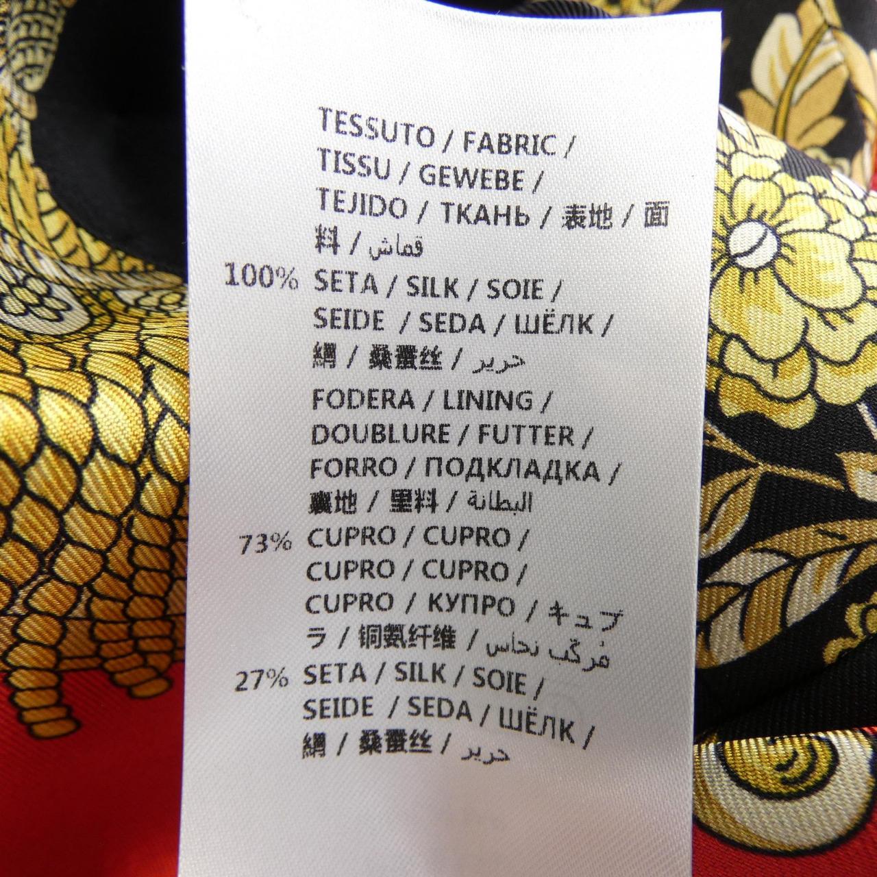 グッチ GUCCI 550549 ZAANP ジャケット