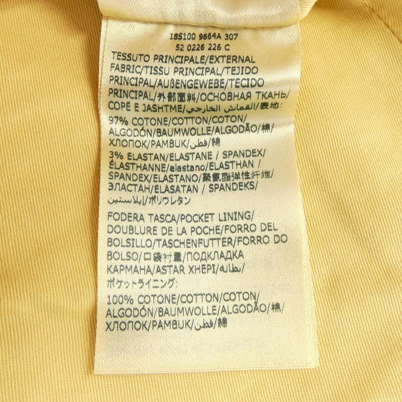 インコテックス INCOTEX パンツ