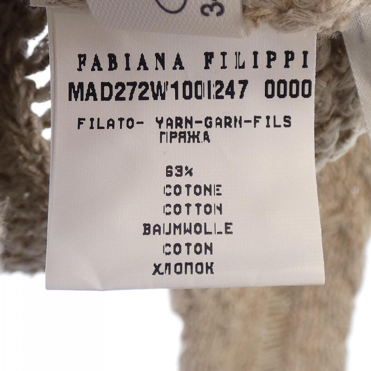 FABIANA FILIPPI开襟衫