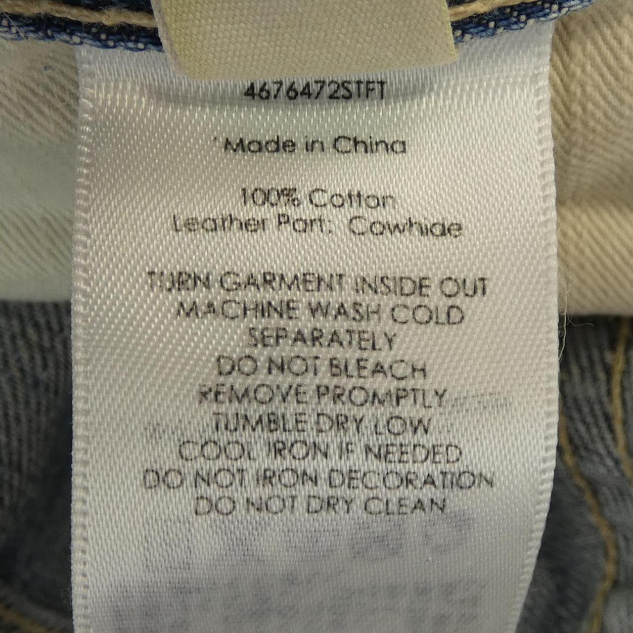 デニムアンドサプライ DENIM&SUPPLY ジーンズ