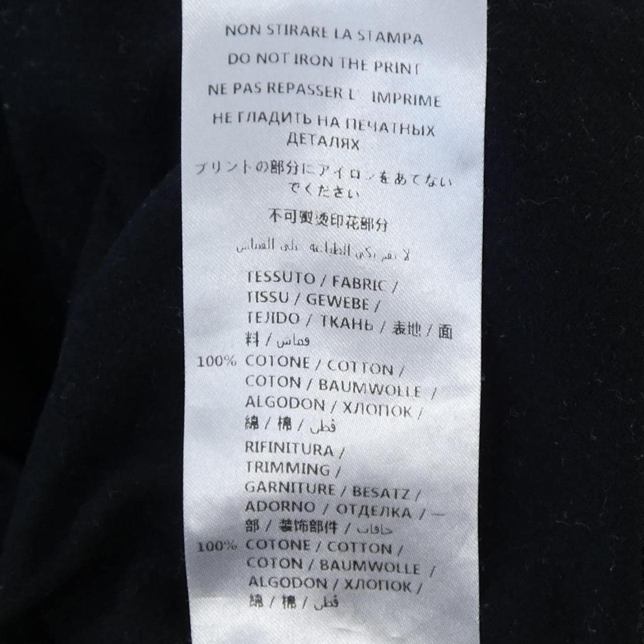 アレキサンダーマックイーン ALEXANDER McQUEEN 585802 QZAAC Tシャツ