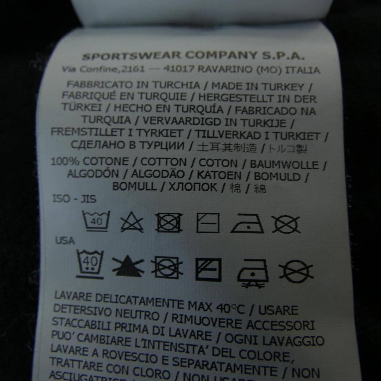 ストーンアイランド STONE ISLAND 101563750 Tシャツ