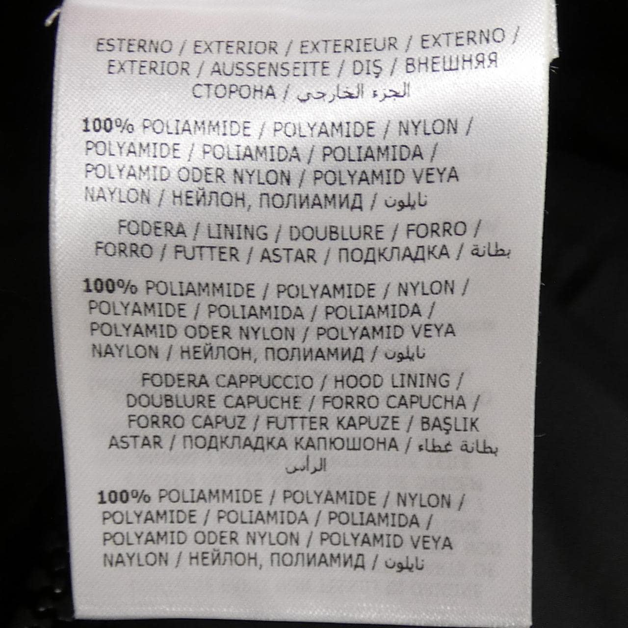 モンクレール MONCLER MARQUE ダウンジャケット